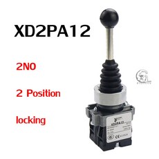 크로스 로커 스위치 조이스틱 컨트롤러 4NO 4 포지션 XD2PA14 XD2PA24 2NO 2 포지션 XD2PA12 XD2PA22, 1) XD2PA12
