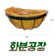 //상품명