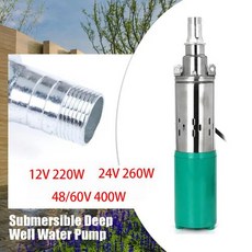 수중펌프 태양열 워터 깊은 우물 농장 농업 관개 40M 리프트 12V 24V 48V 60V, 1개
