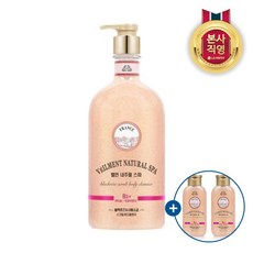 디자이너스킨블랙로즈