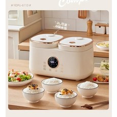 전기쿠커 전기 냄비 그릴 멀티쿠커 지능형 다기능 자동 더블 밥솥 요리, 3.A - 4L - UK