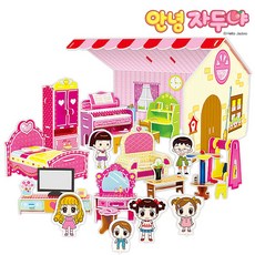 3d입체진짜같은고양이인형뒷모습