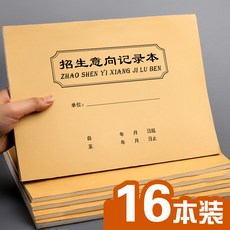0933598d01cb5a410efdba294a3fdb50c3c1db5636595a39776ab4145049.jpg