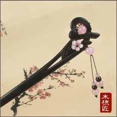 아이팟32핀도킹