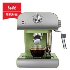 이태리커피머신