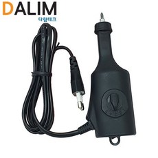 동양특수전기펜전동조각기