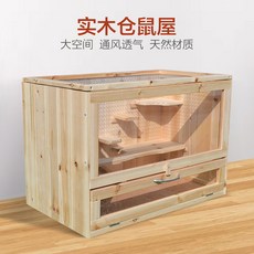 9bbea36a18db7c97239f703e575a1aad514a6b3a73a470a7383af798d019.jpg