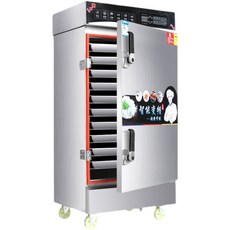 대형전기팬찜기