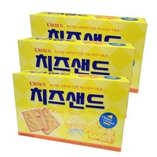 카츠샌드