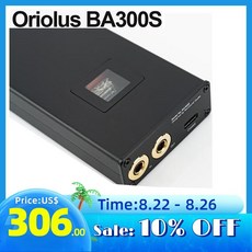 ba300s