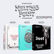 ZEROBASEONE (제로베이스원) 3종세트 / MELTING POINT 미니앨범 2집 (3종버전/CMAC11953)