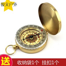 1d44ed100c6c0b44b53e7849449aeecee6a93f83b49c73b6d6d85bacf3e3.jpg