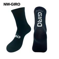 쿨맥스야구양말