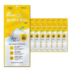 553d89deb00cc6e236f191184a0dc91306b7af147ad3c5d25252e7573ece.jpg