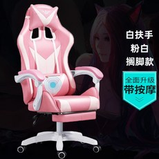 제닉스팔걸이