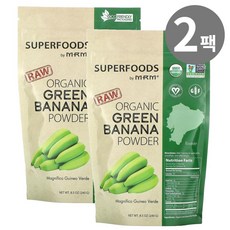 그린바나나가루