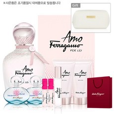 페라가모마이조이
