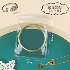 스스로키재기