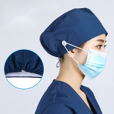 수술두건