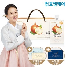 순양파음료