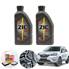 qm5브레이크오일