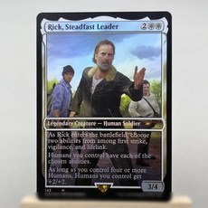 LTR LTC FOIL1-02 TCG 카드 홈 플레이 프록시 원 링 솔 링 그레이몬드 Avacyns Stalwart Rhistic Study Edgin Larcenous, 1개, 24) 143 SLD