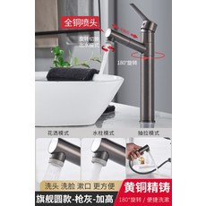 부산변기교체비용