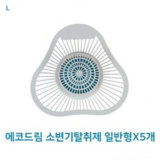 //상품명