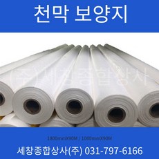 2b5b259607c6a9ae96d206f3e5987c13ec628b120e3330558a626ac5ccc6.jpeg