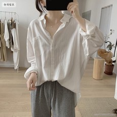 코스울랩가디건