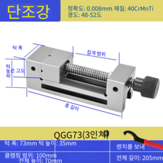 파워바이스핸들