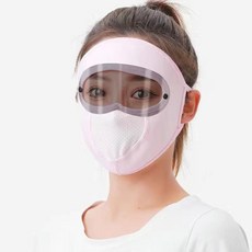 1+1 얼굴보호 마스크 자외선차단 선글라스 햇빛알러지 귀걸이형 마스크, 배송에 작성해주세요, 핑크, 2개