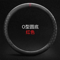 굿이어핸들커버