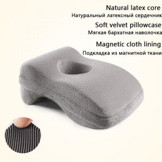 태국라텍스목받침