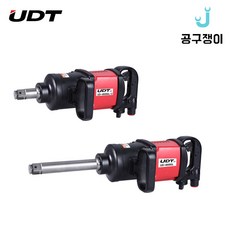 대형중기임팩