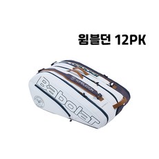 2022윔블던
