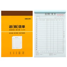 03dc8e38637463dacc80299cb4cc2947e699d0a3c3aa6ce88d6756cfa90b.jpg