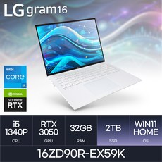 LG전자 그램16 16ZD90R-EX59K, WIN11 Home, 32GB, 2TB, White