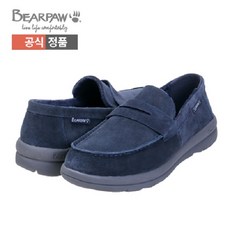 베어파우(BEARPAW) LITE PENNY NAVY(mens) K332015IC-M