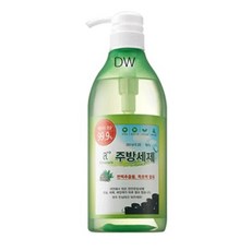그린웰