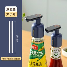 초록마을케찹