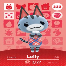 동물의숲 아미보카드 DIY, 1개, 333 사이다