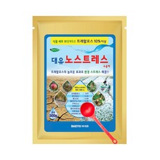 가뭄