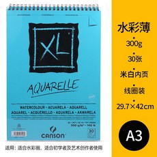 b74b24e817140fc9cffc5784a6f0cb420b89bbf4b160be8158f4d0734133.jpg