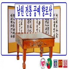 c8e7032a041311a733b3bb0fb2e52cde22e6a6f910f276f8f4879966a555.jpg