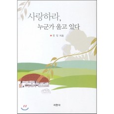 3b1f280904fceb21e383cf4955a8b654276fdc90d3ae10a1ea8ff6a49559.png