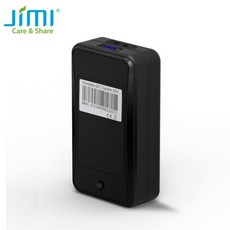 조난신호gps