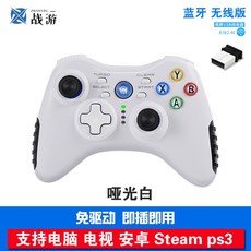 포르자호라이즌5스팀