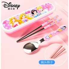 백설공주젓가락