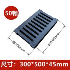 스타일러배수통